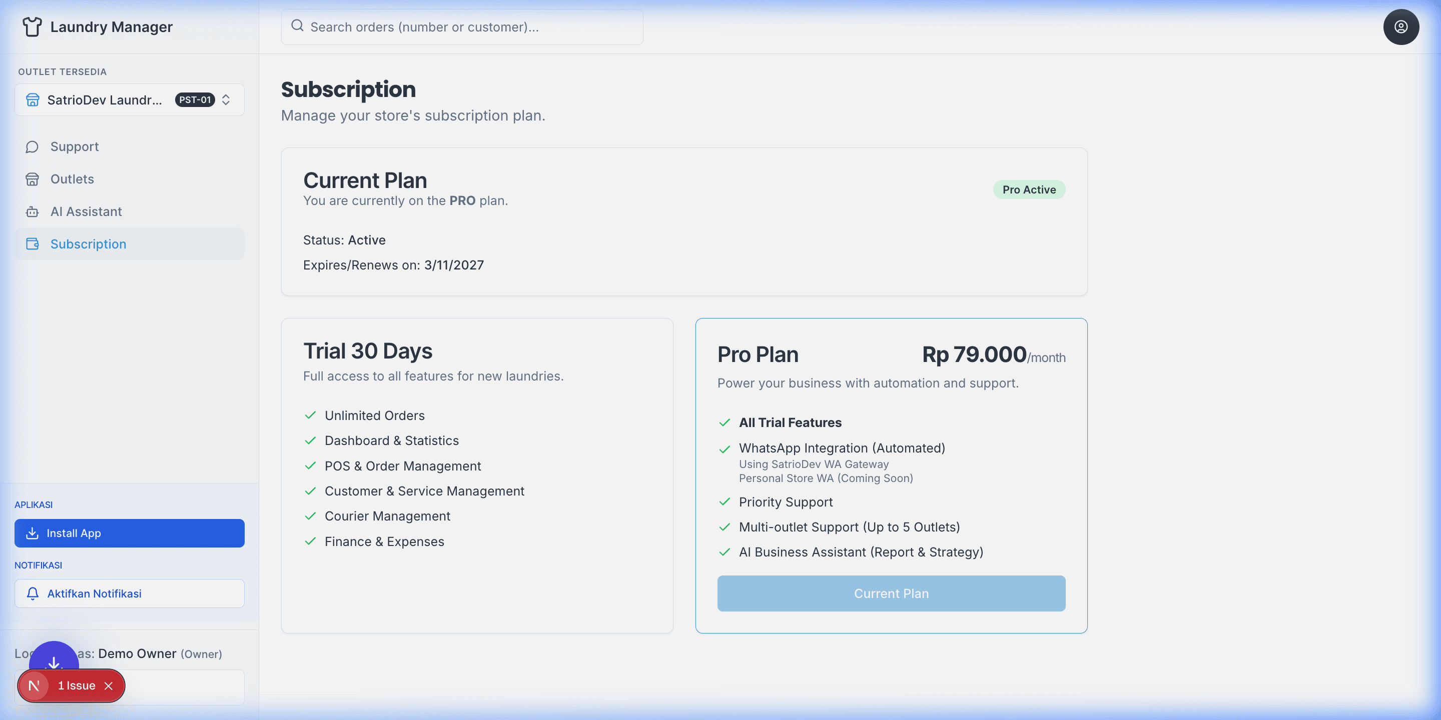 Halaman Berlangganan